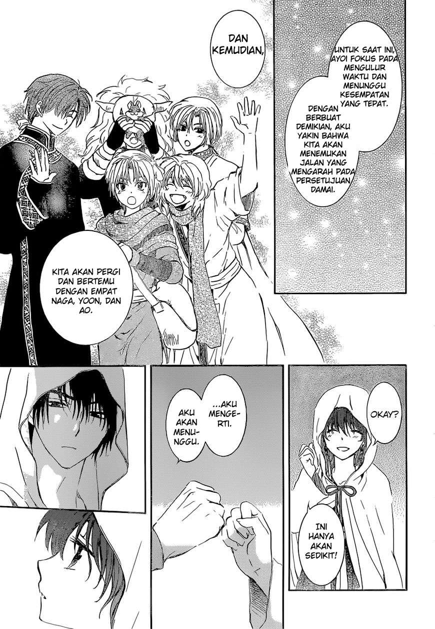 Komik Akatsuki no Yona - Chapter Chapter 137 - Halaman 12