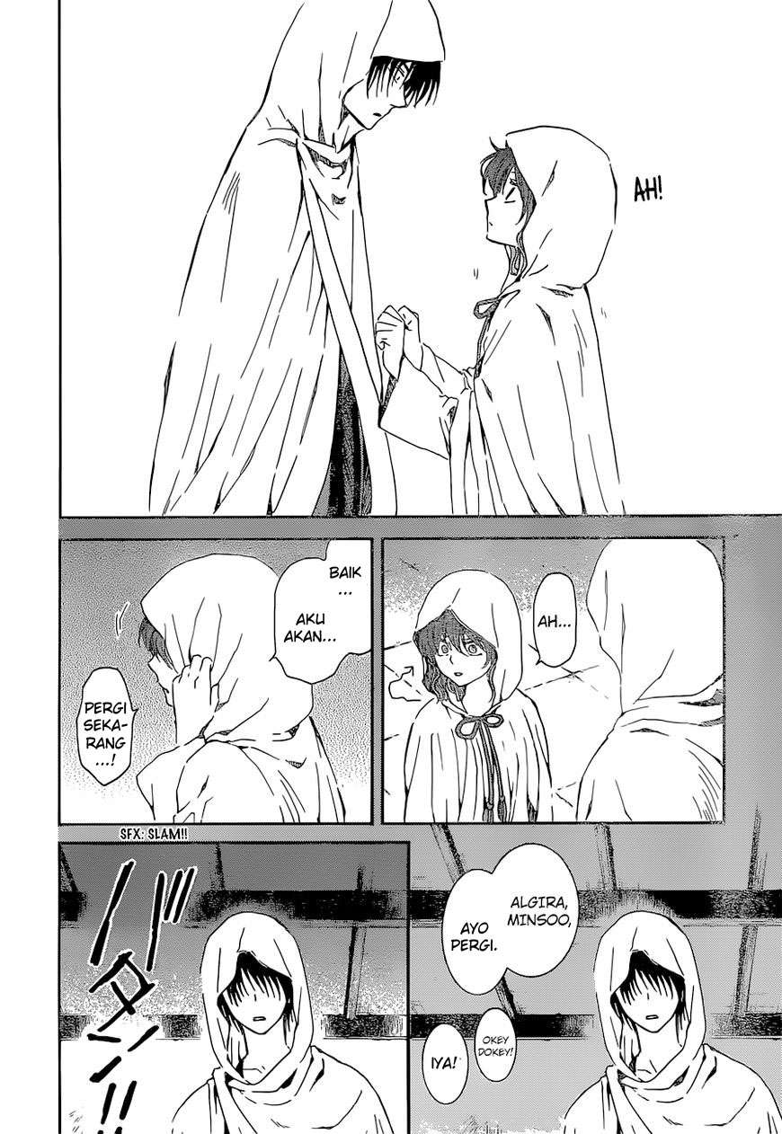 Komik Akatsuki no Yona - Chapter Chapter 137 - Halaman 15