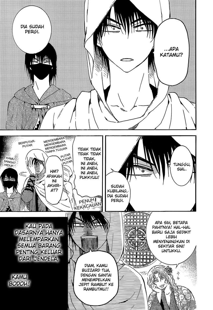 Komik Akatsuki no Yona - Chapter Chapter 137 - Halaman 16