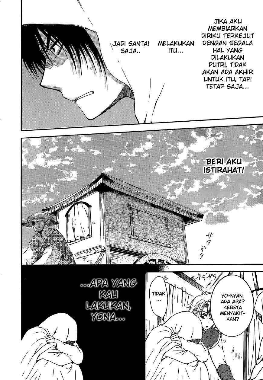 Komik Akatsuki no Yona - Chapter Chapter 137 - Halaman 17