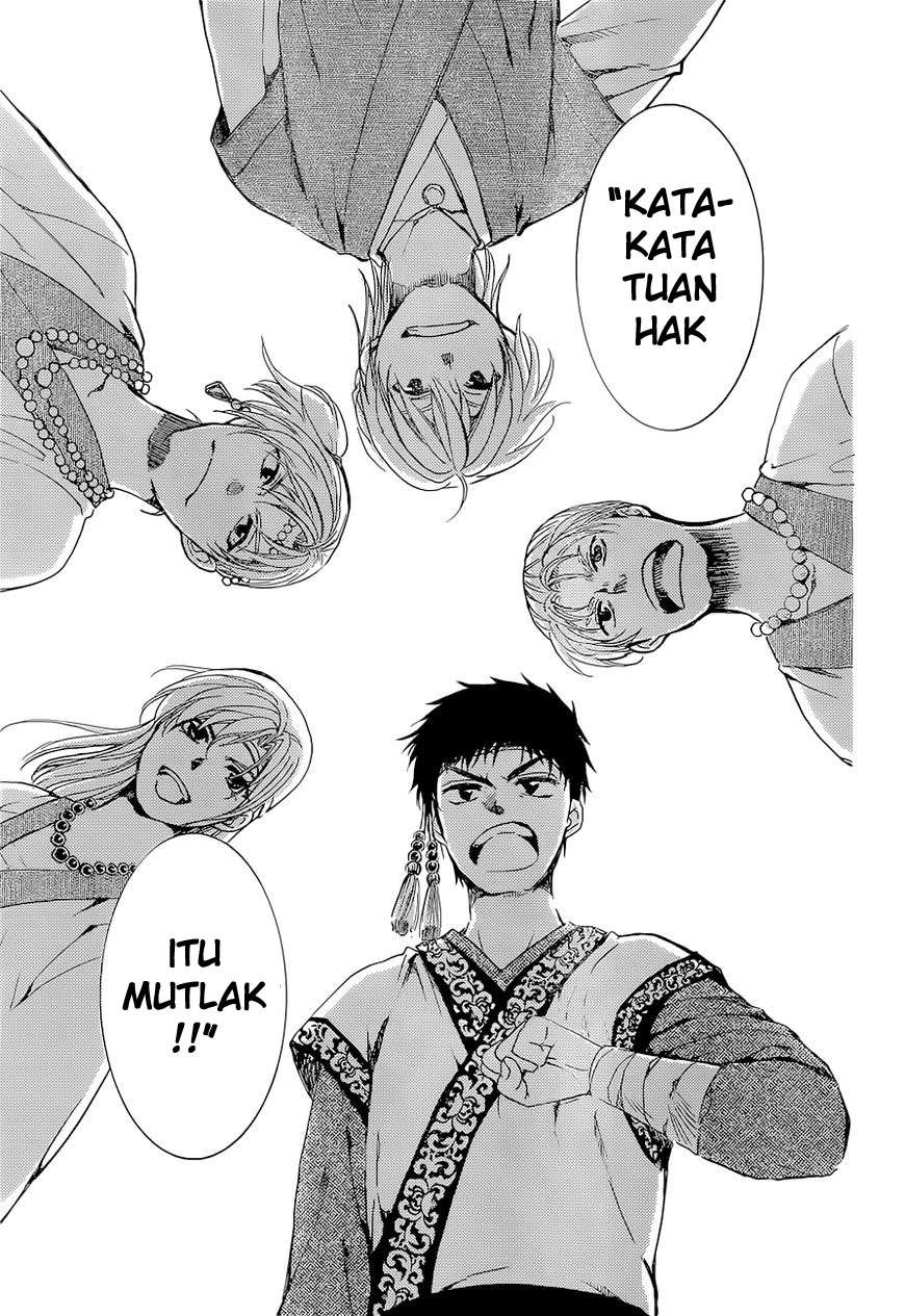 Komik Akatsuki no Yona - Chapter Chapter 137 - Halaman 22