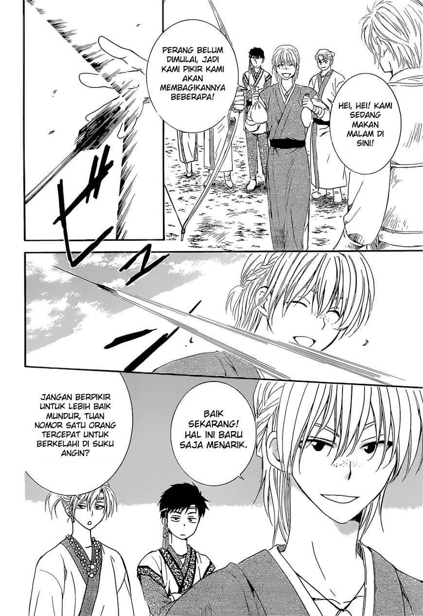 Komik Akatsuki no Yona - Chapter Chapter 137 - Halaman 25