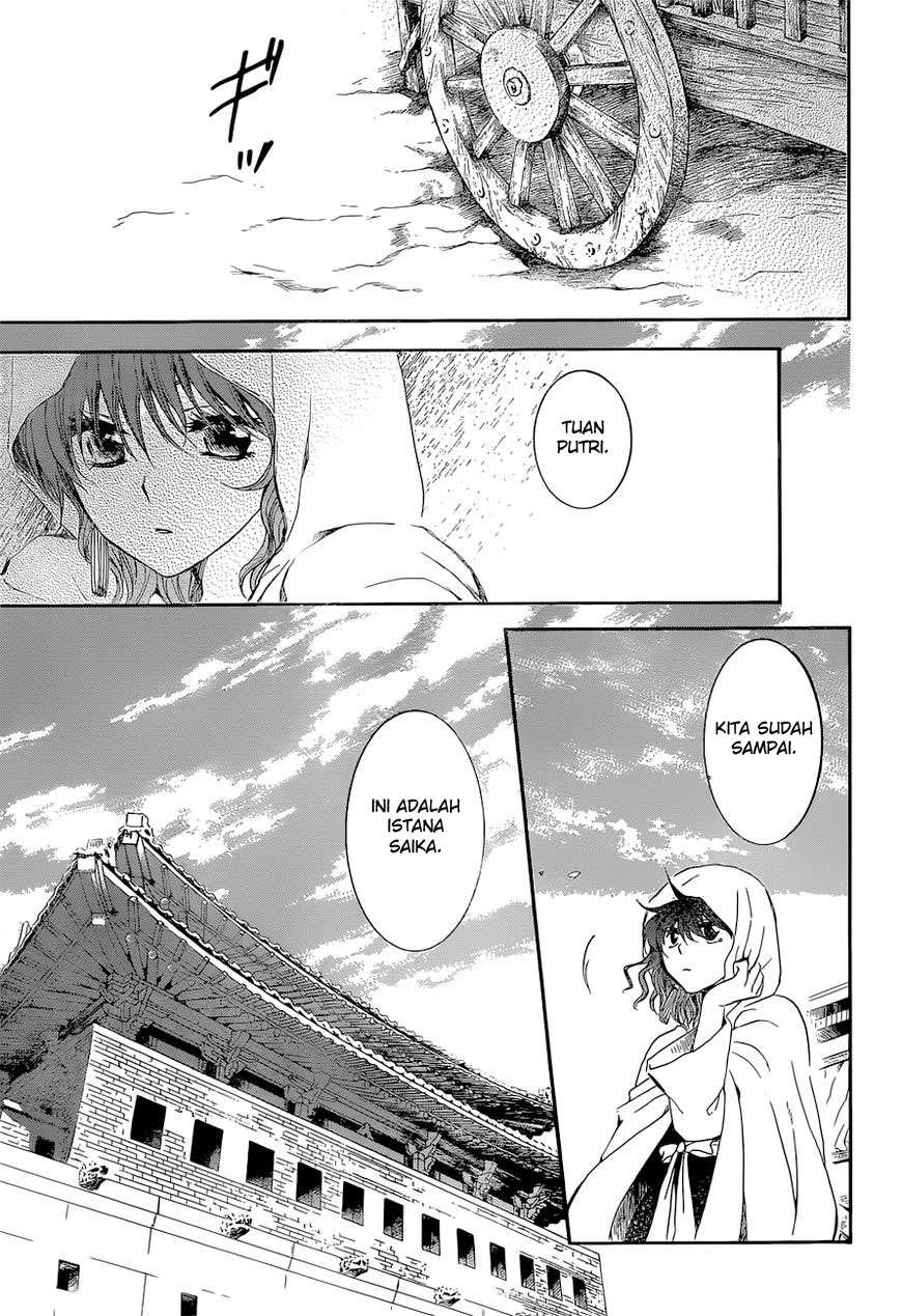 Komik Akatsuki no Yona - Chapter Chapter 137 - Halaman 26