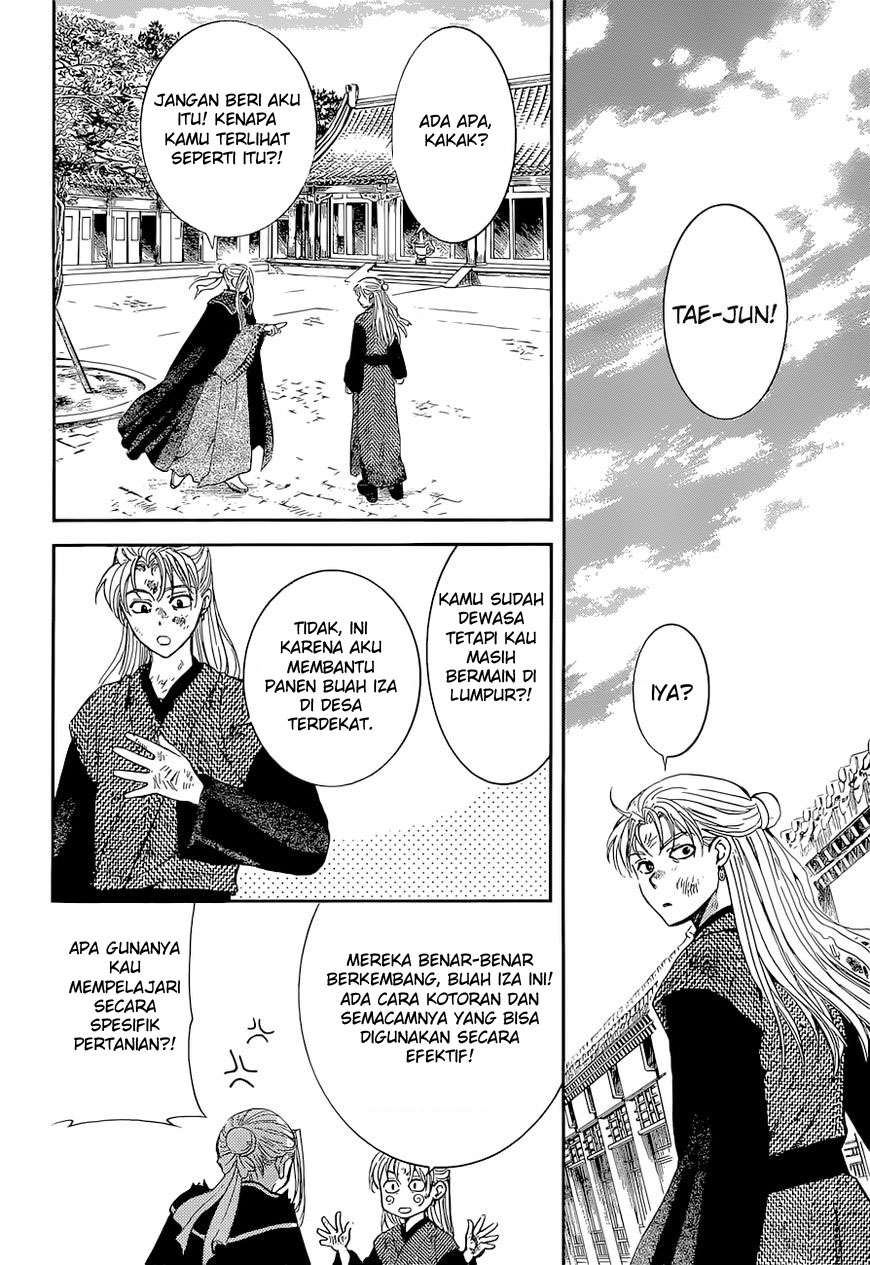 Komik Akatsuki no Yona - Chapter Chapter 137 - Halaman 27