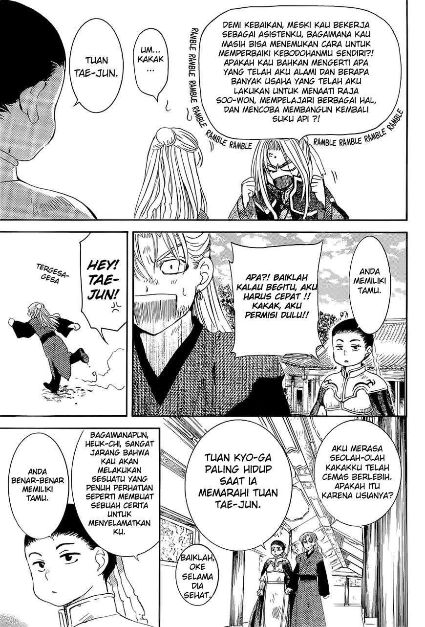 Komik Akatsuki no Yona - Chapter Chapter 137 - Halaman 28