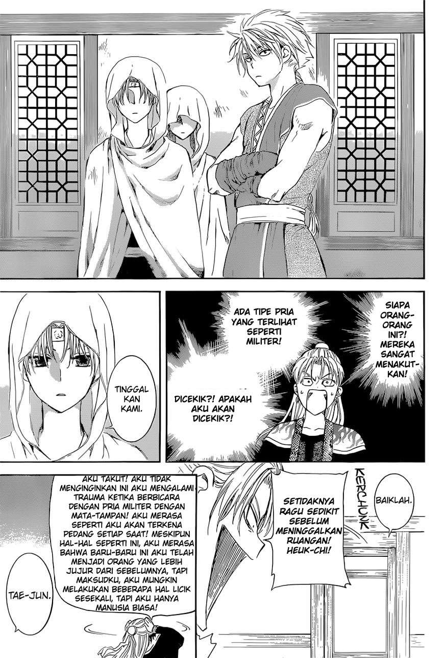 Komik Akatsuki no Yona - Chapter Chapter 137 - Halaman 30