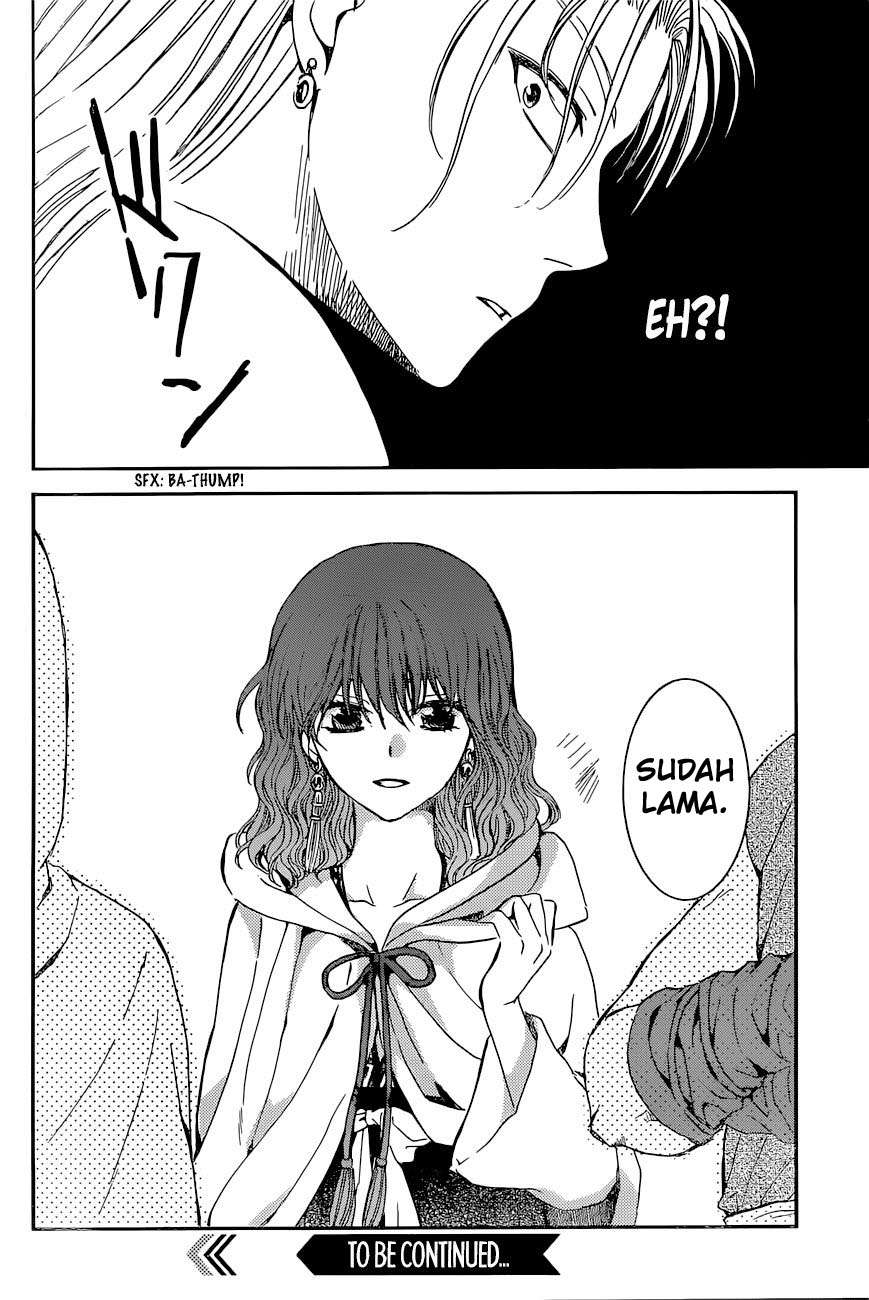 Komik Akatsuki no Yona - Chapter Chapter 137 - Halaman 31