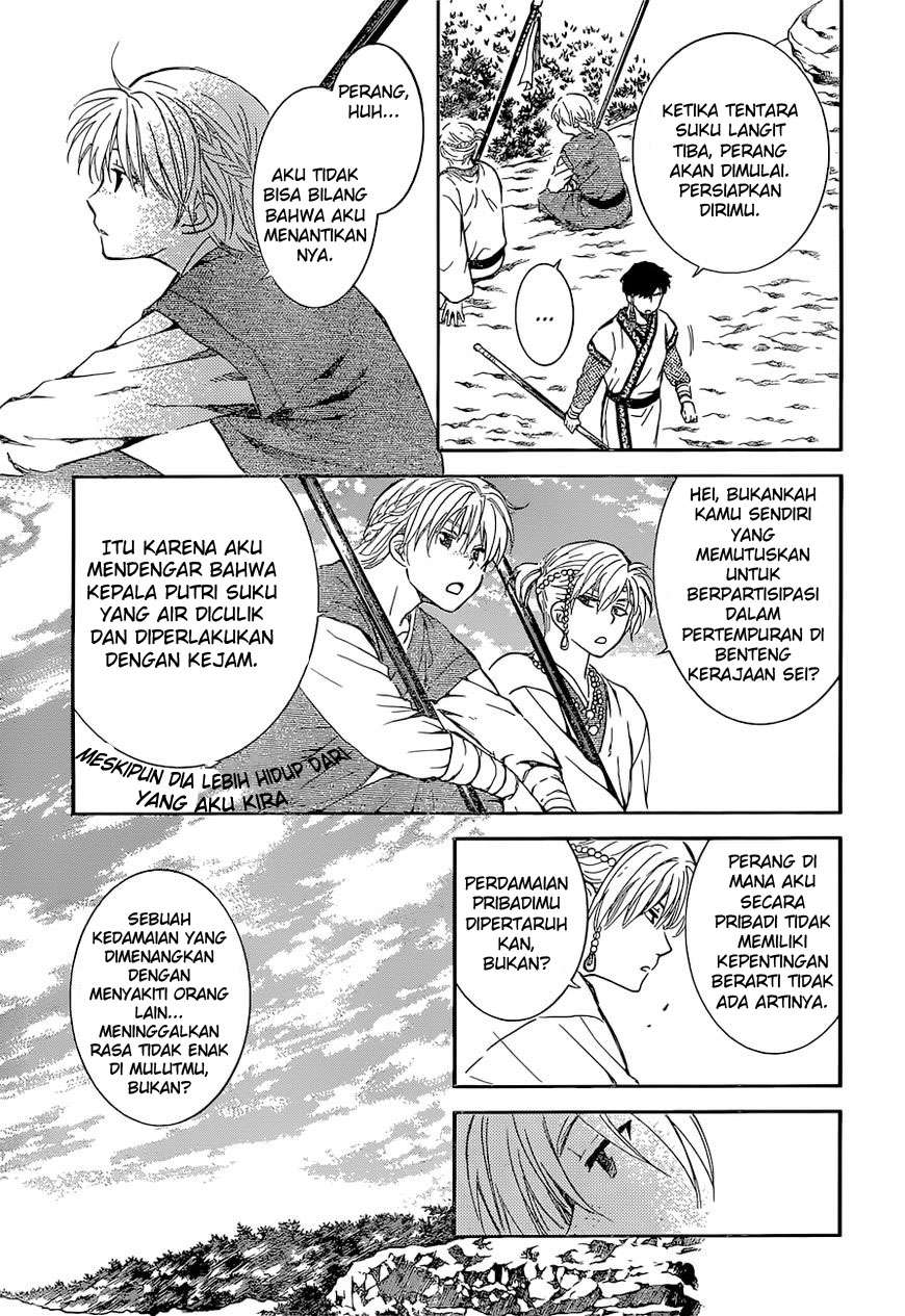 Komik Akatsuki no Yona - Chapter Chapter 137 - Halaman 4