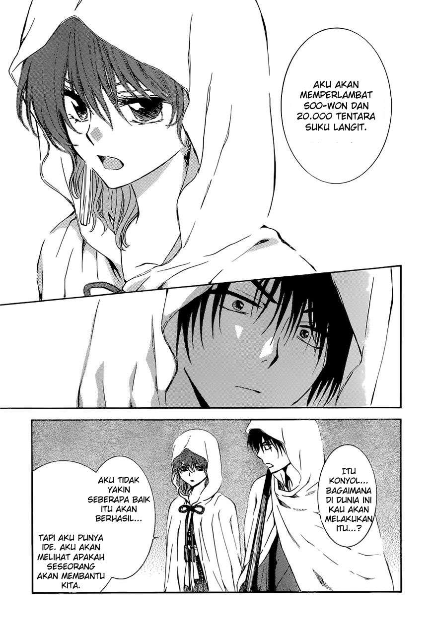 Komik Akatsuki no Yona - Chapter Chapter 137 - Halaman 8