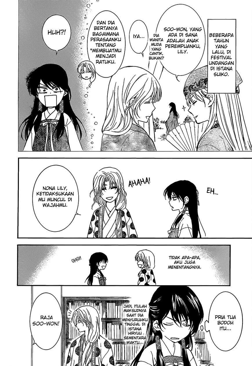 Akatsuki no Yona Chapter 135 Gambar 14