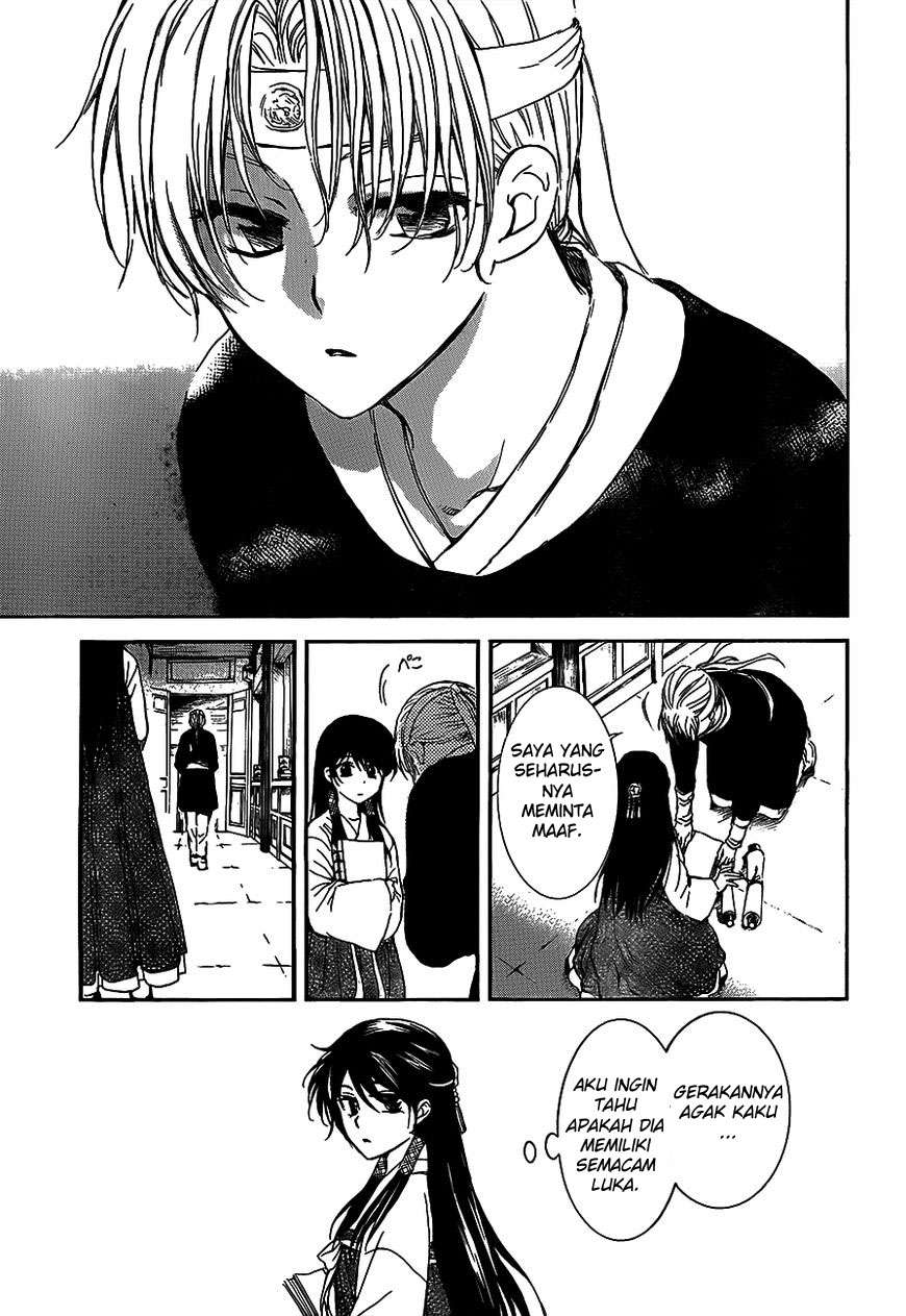 Akatsuki no Yona Chapter 135 Gambar 17