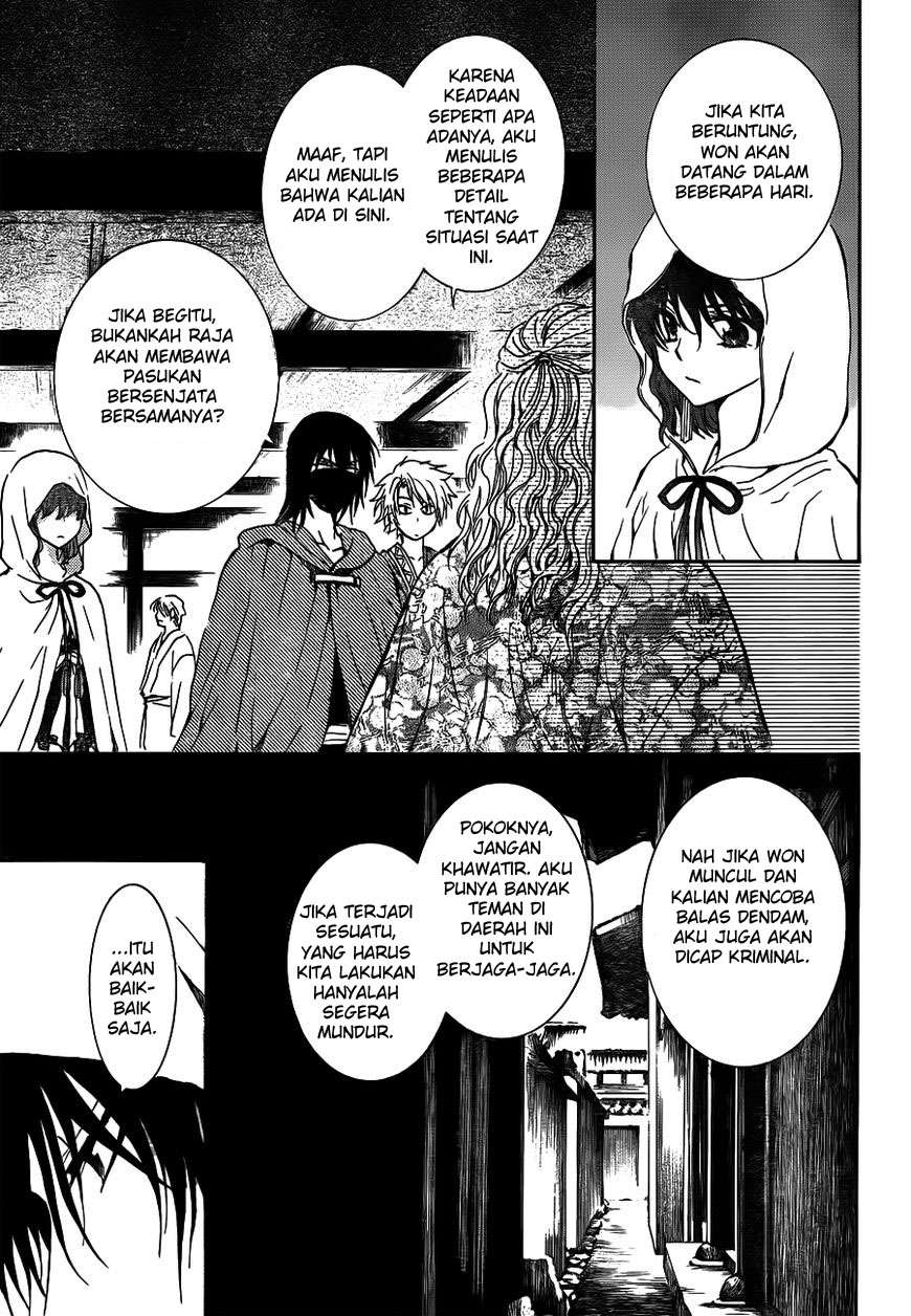Akatsuki no Yona Chapter 135 Gambar 19