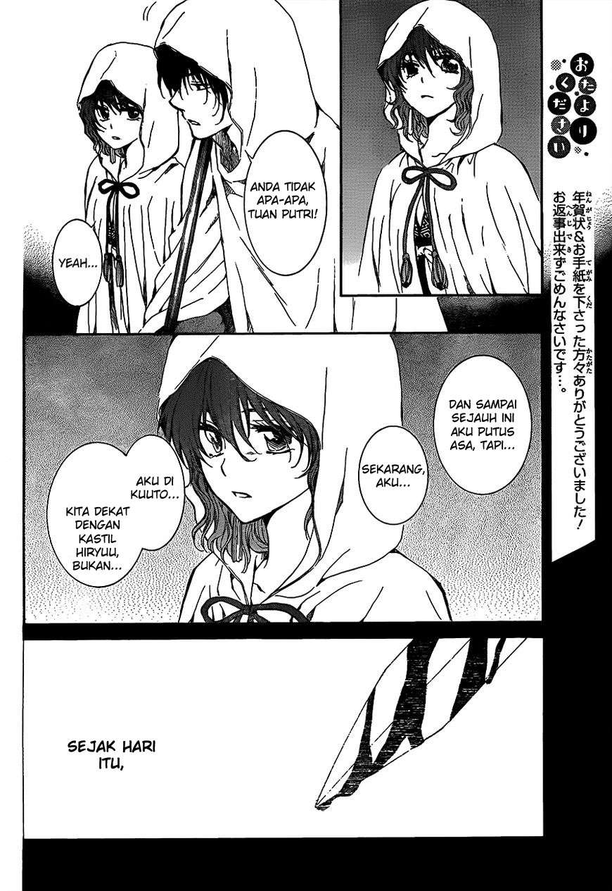 Akatsuki no Yona Chapter 135 Gambar 22