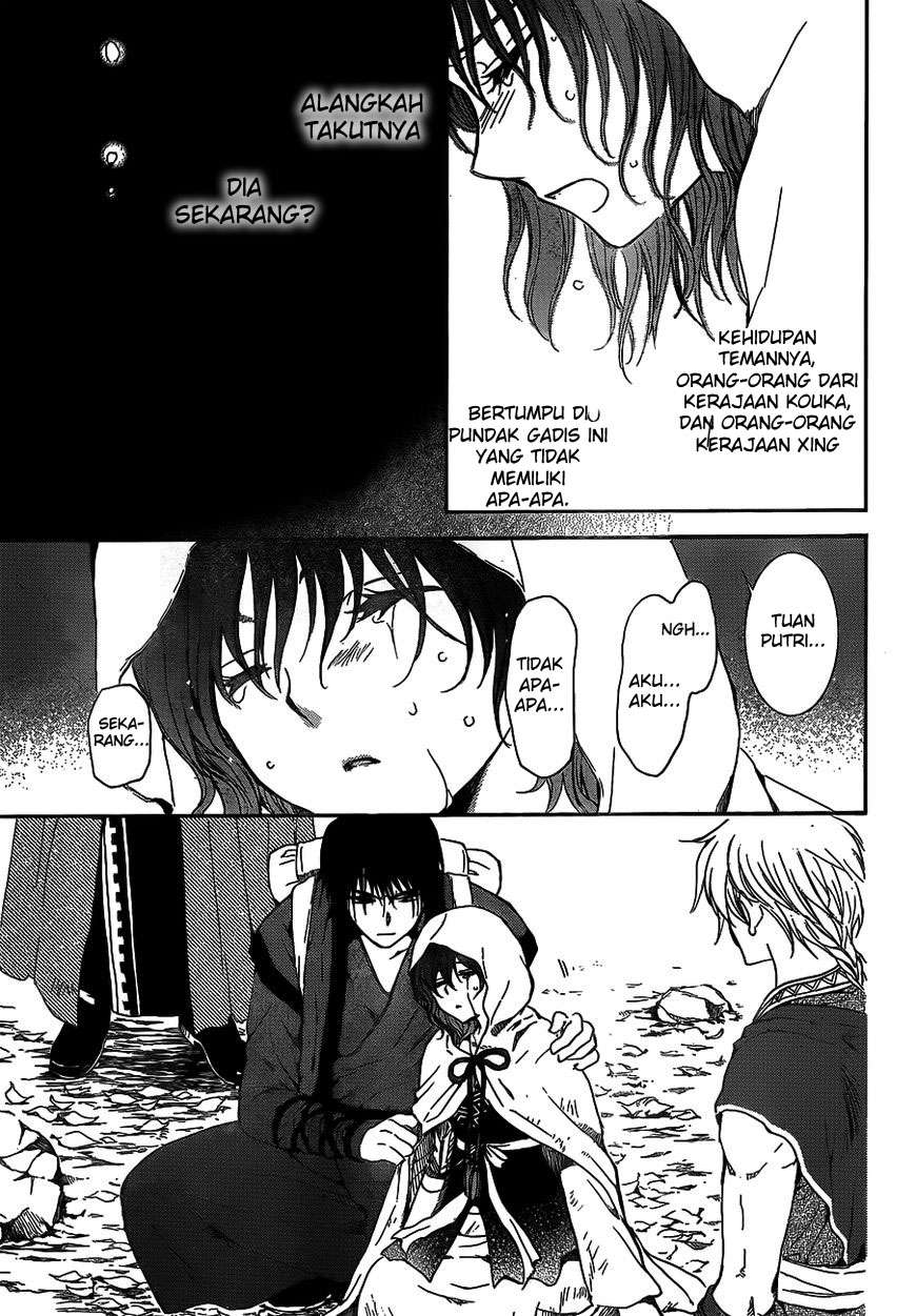 Komik Akatsuki no Yona - Chapter Chapter 134 - Halaman 12