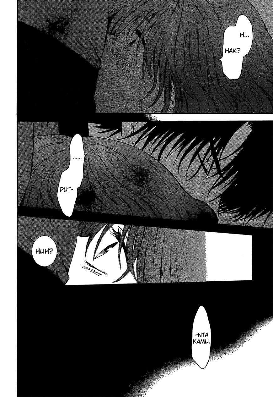 Komik Akatsuki no Yona - Chapter Chapter 134 - Halaman 17