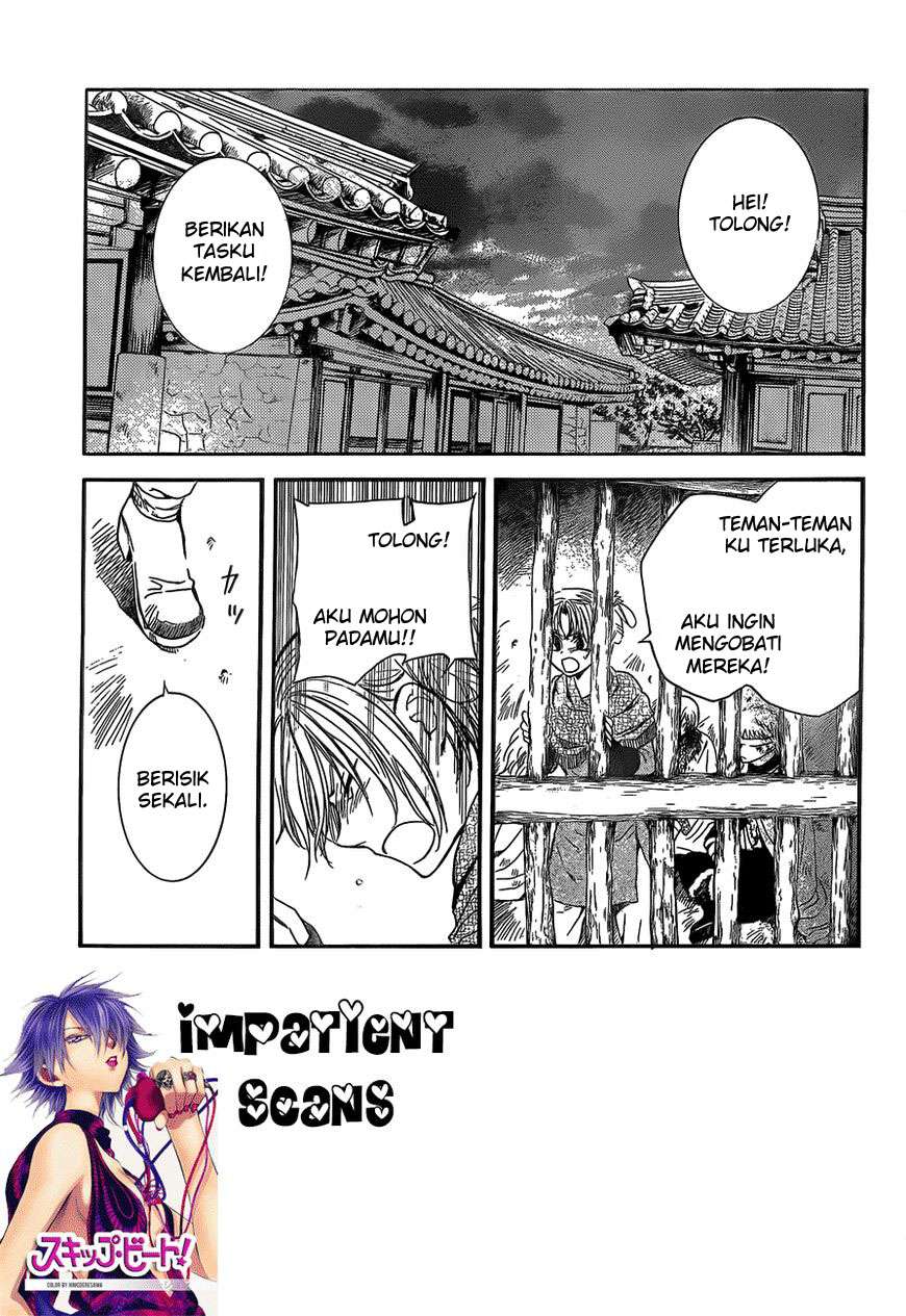 Komik Akatsuki no Yona - Chapter Chapter 134 - Halaman 2