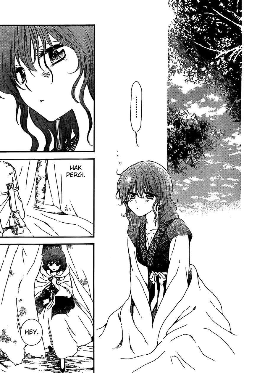 Komik Akatsuki no Yona - Chapter Chapter 134 - Halaman 20