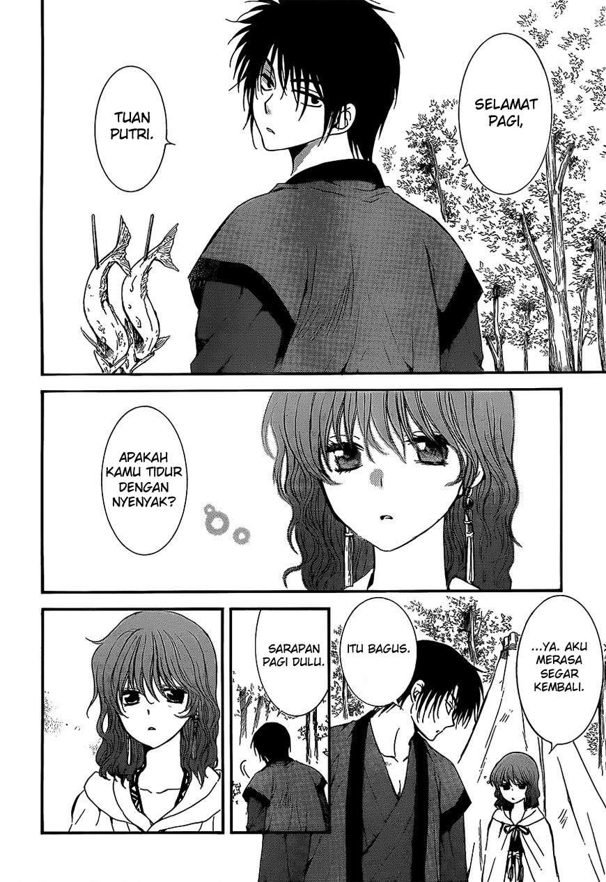 Komik Akatsuki no Yona - Chapter Chapter 134 - Halaman 21