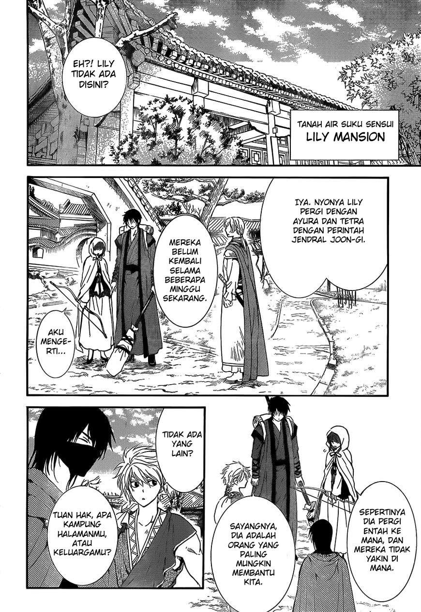 Komik Akatsuki no Yona - Chapter Chapter 134 - Halaman 22