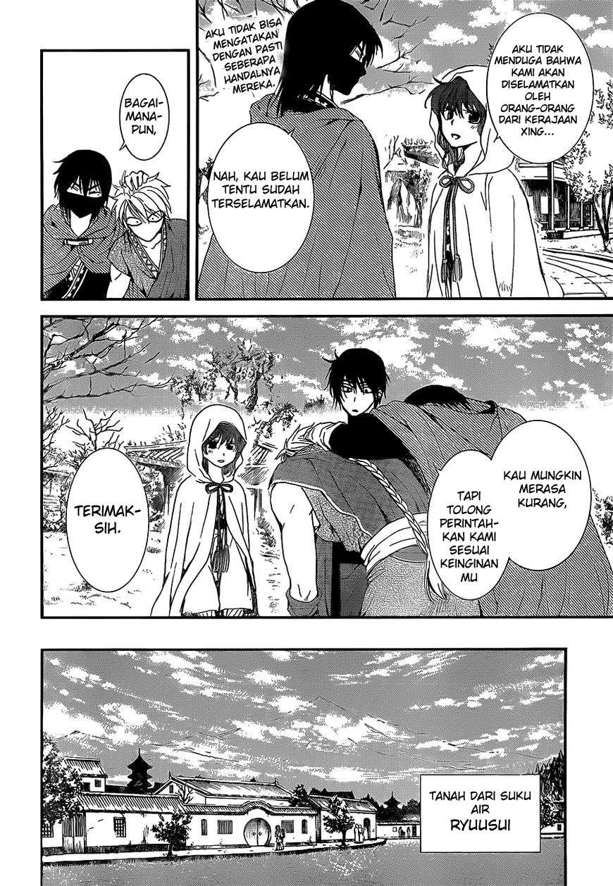 Komik Akatsuki no Yona - Chapter Chapter 134 - Halaman 24
