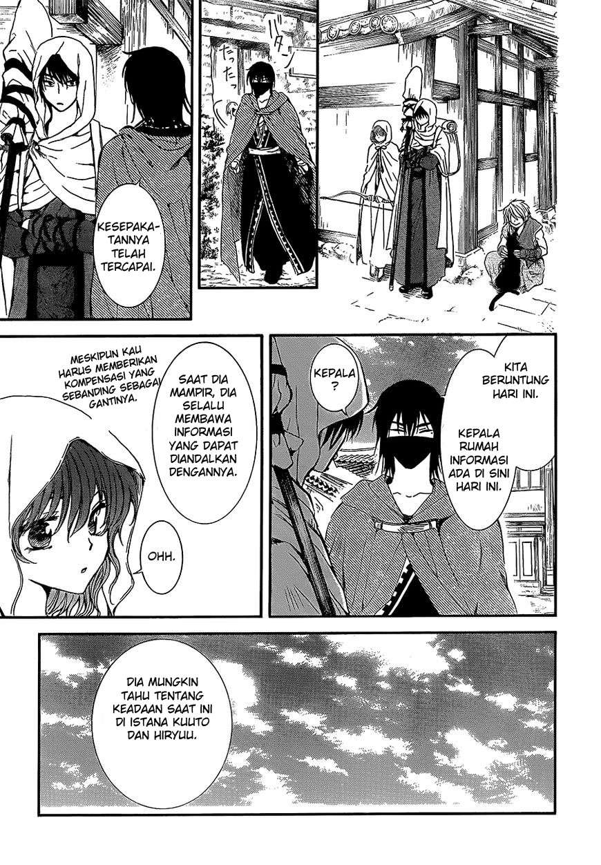 Komik Akatsuki no Yona - Chapter Chapter 134 - Halaman 25