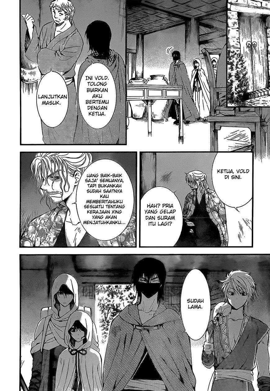 Komik Akatsuki no Yona - Chapter Chapter 134 - Halaman 26