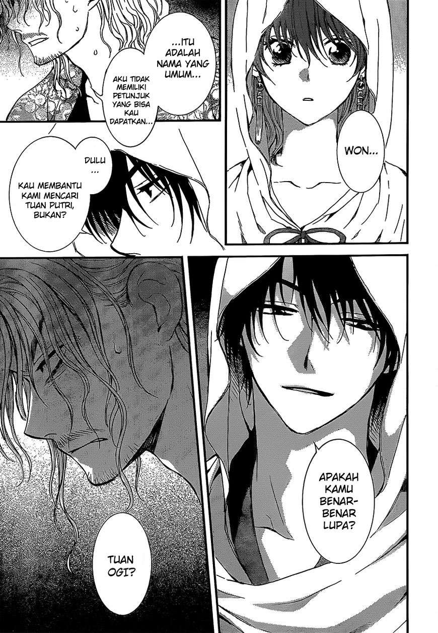 Komik Akatsuki no Yona - Chapter Chapter 134 - Halaman 29