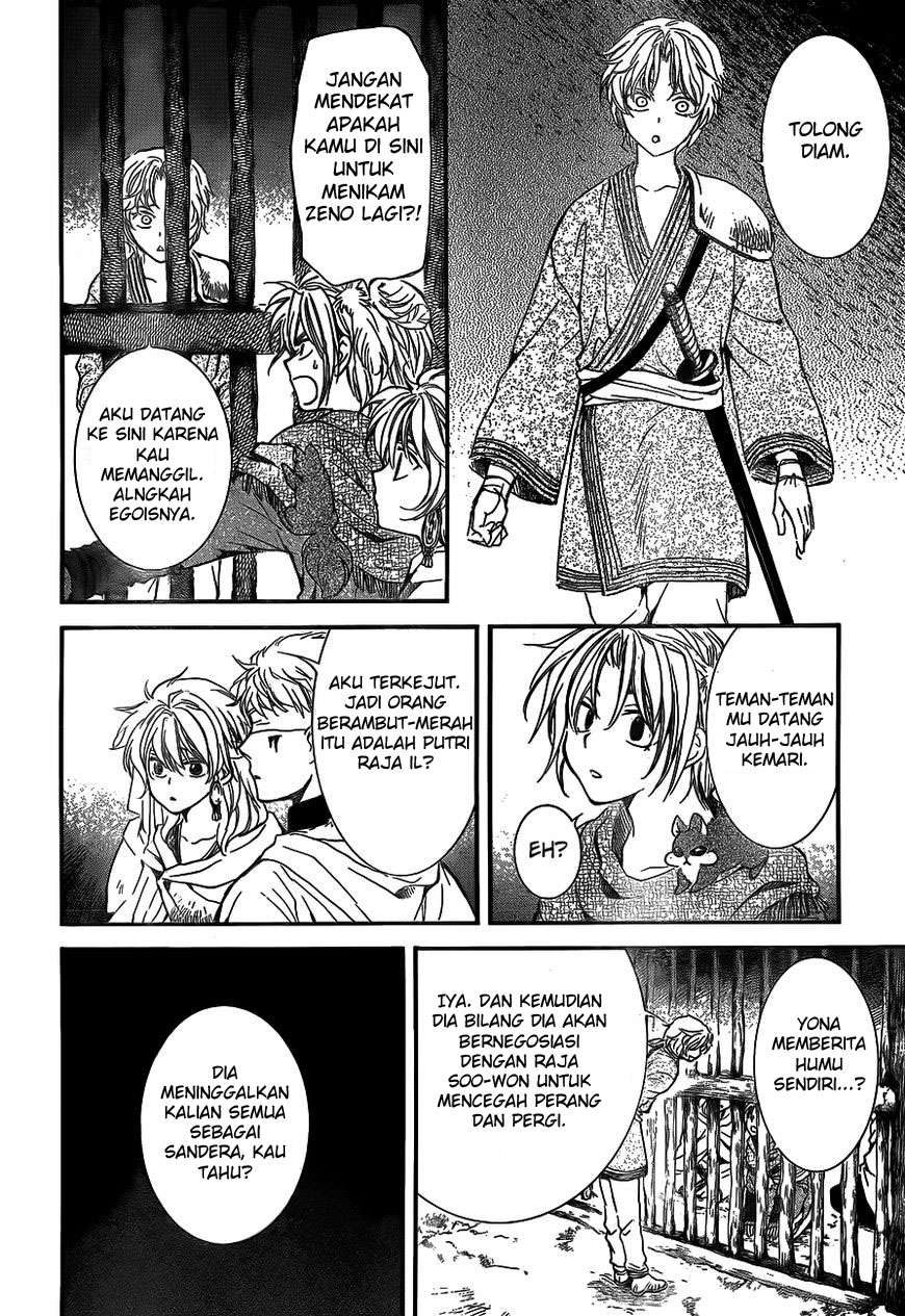 Komik Akatsuki no Yona - Chapter Chapter 134 - Halaman 3