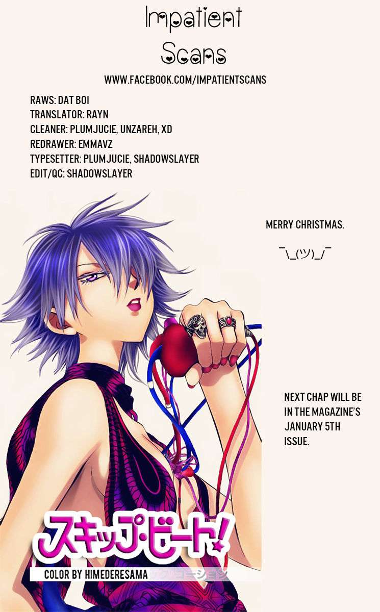 Komik Akatsuki no Yona - Chapter Chapter 134 - Halaman 31