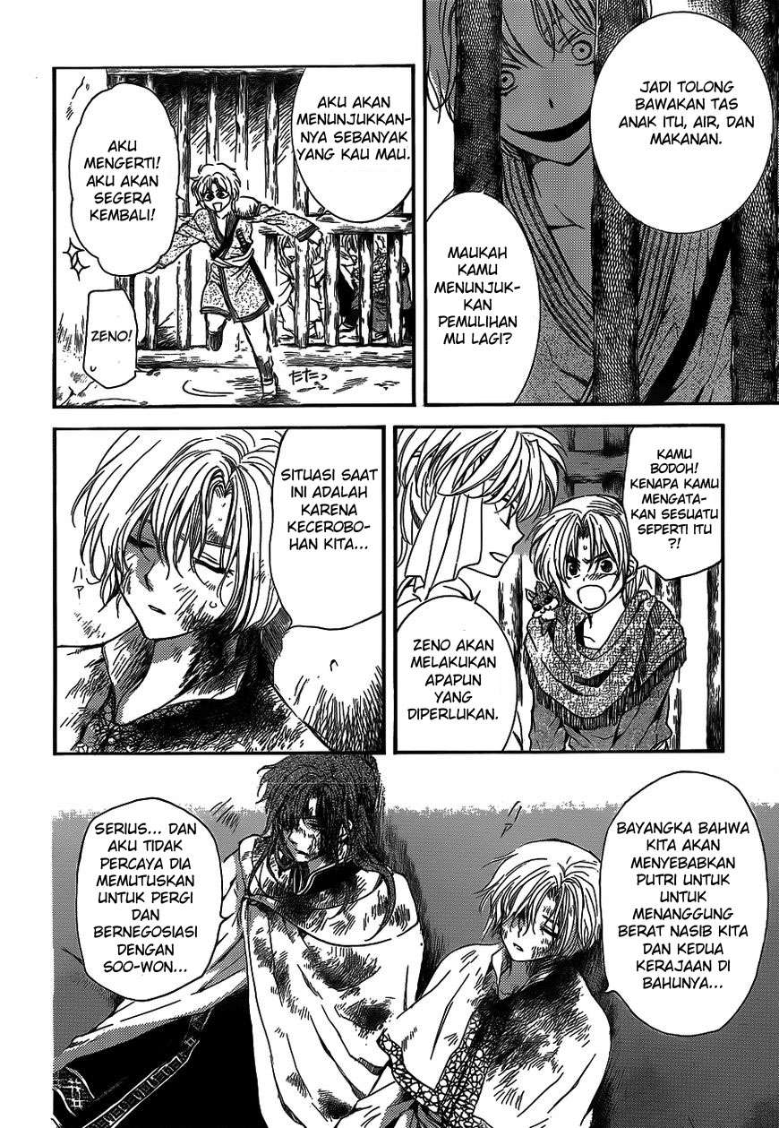 Komik Akatsuki no Yona - Chapter Chapter 134 - Halaman 5