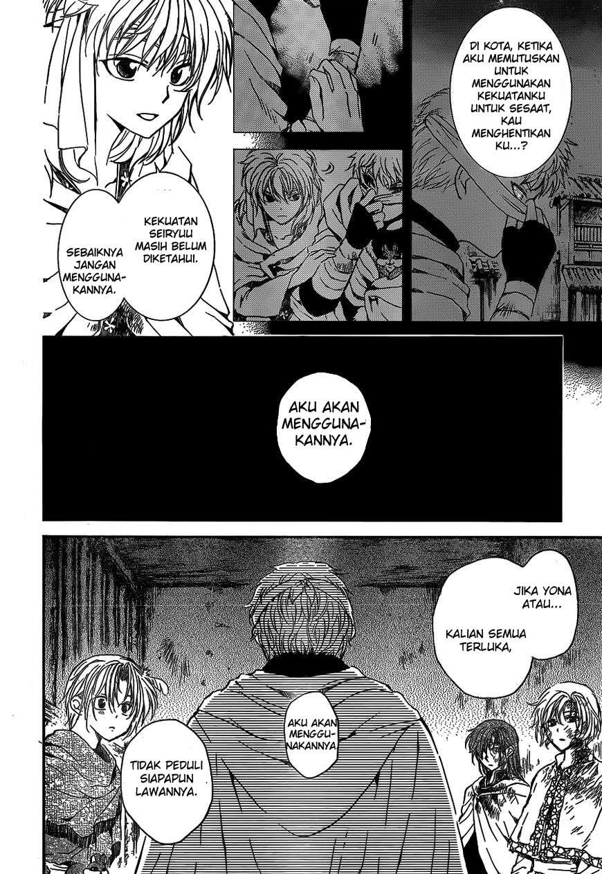 Komik Akatsuki no Yona - Chapter Chapter 134 - Halaman 7