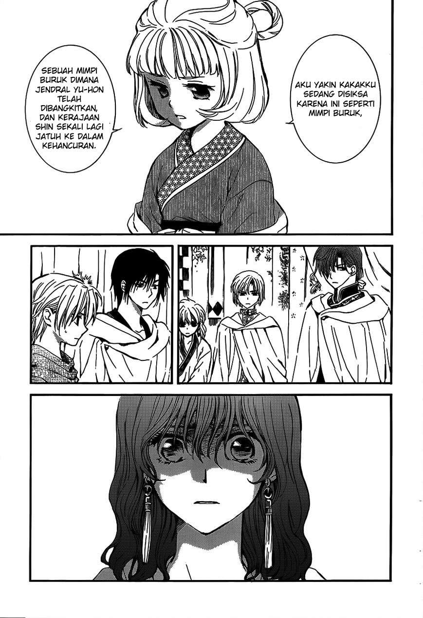 Komik Akatsuki no Yona - Chapter Chapter 132 - Halaman 11