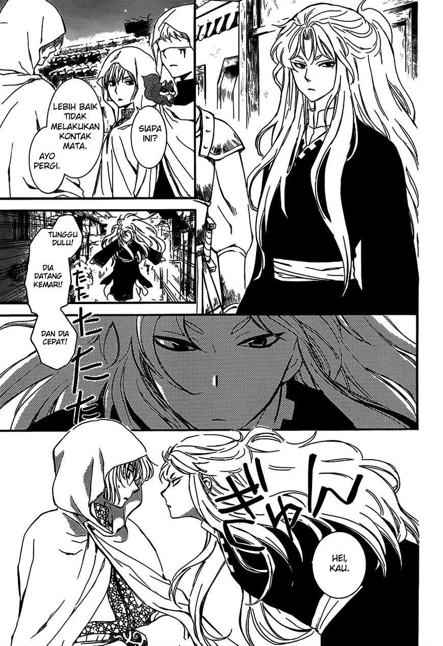 Komik Akatsuki no Yona - Chapter Chapter 132 - Halaman 15