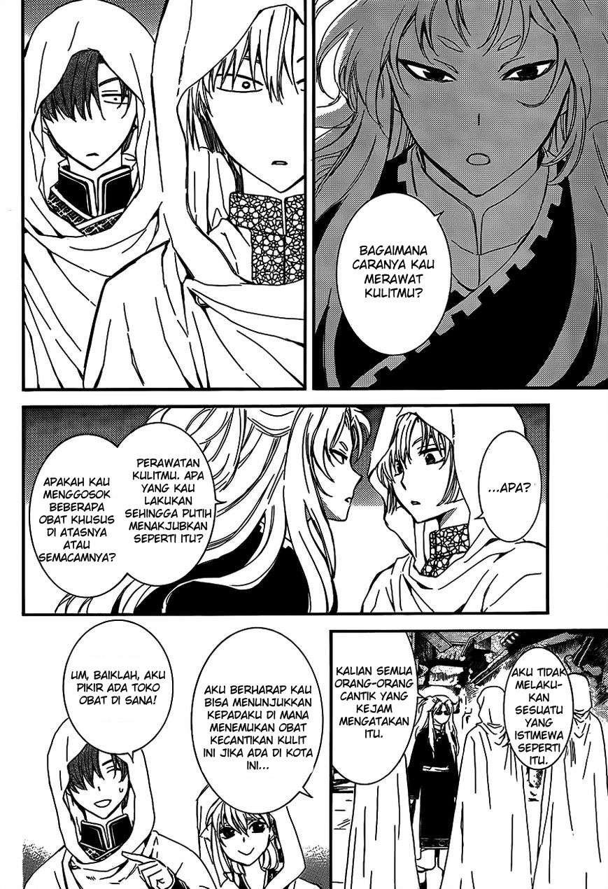 Komik Akatsuki no Yona - Chapter Chapter 132 - Halaman 16
