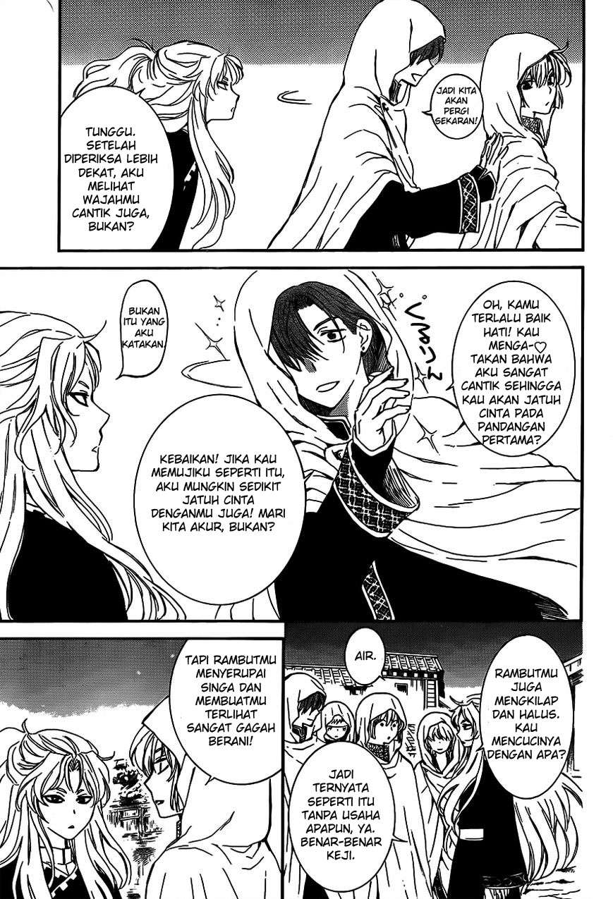 Komik Akatsuki no Yona - Chapter Chapter 132 - Halaman 17