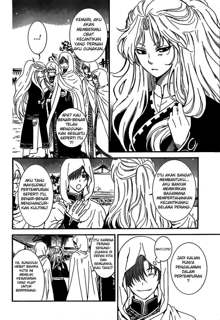 Komik Akatsuki no Yona - Chapter Chapter 132 - Halaman 18