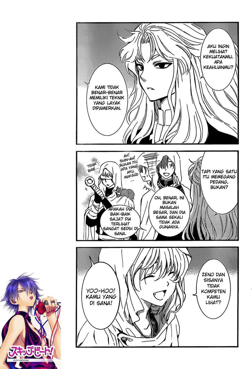 Komik Akatsuki no Yona - Chapter Chapter 132 - Halaman 19