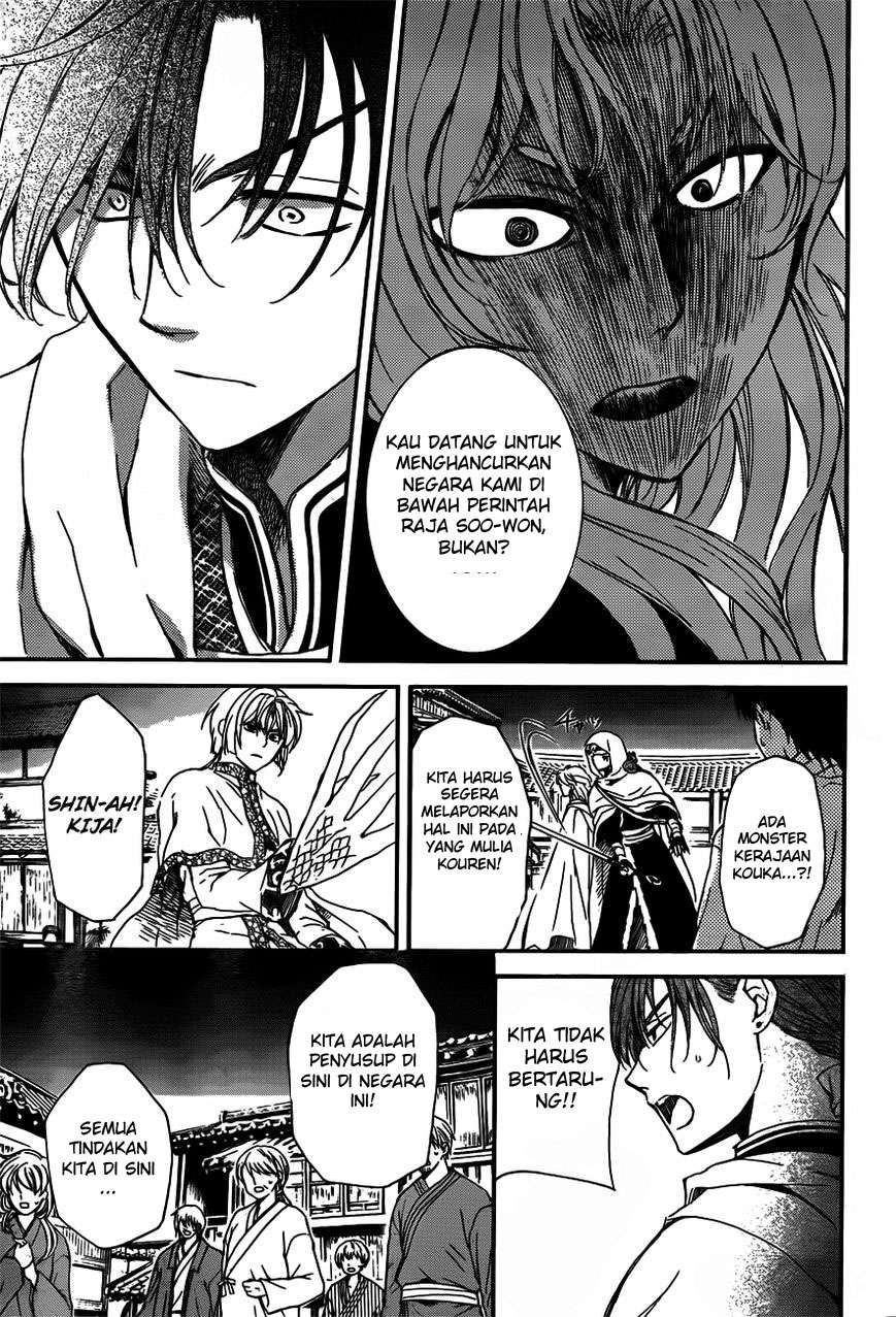Komik Akatsuki no Yona - Chapter Chapter 132 - Halaman 28