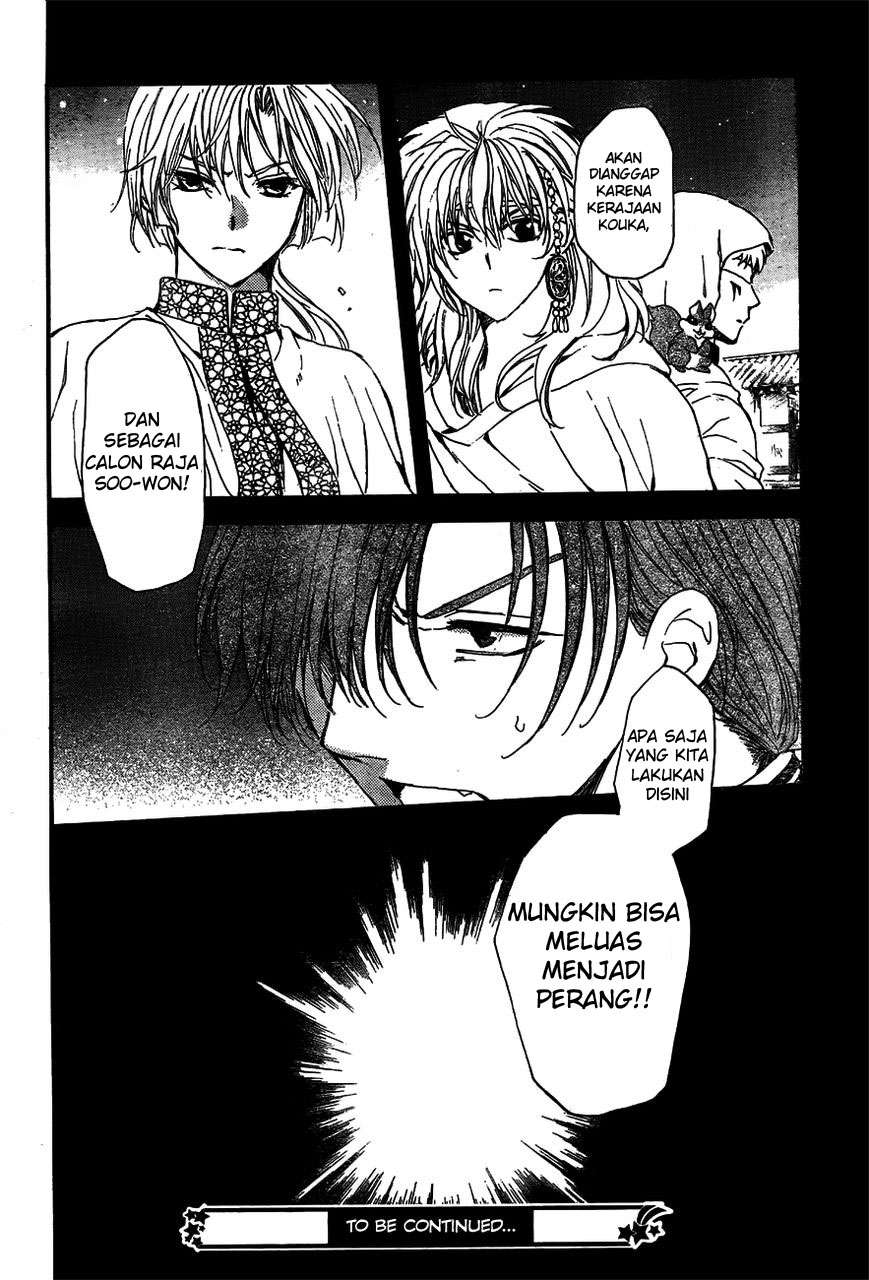 Komik Akatsuki no Yona - Chapter Chapter 132 - Halaman 29