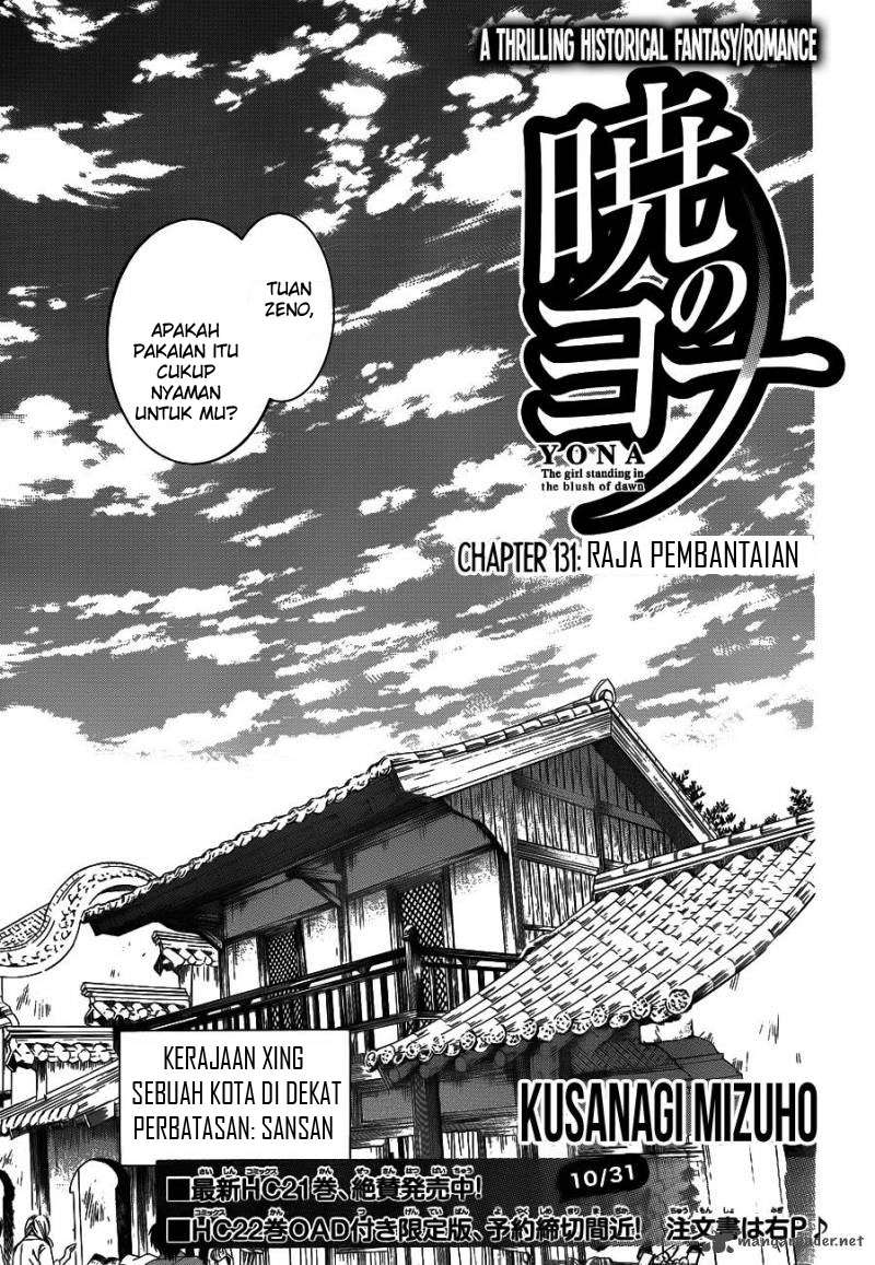 Komik Akatsuki no Yona - Chapter Chapter 131 - Halaman 1