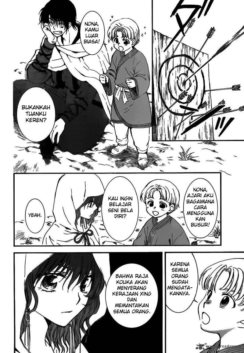 Komik Akatsuki no Yona - Chapter Chapter 131 - Halaman 10