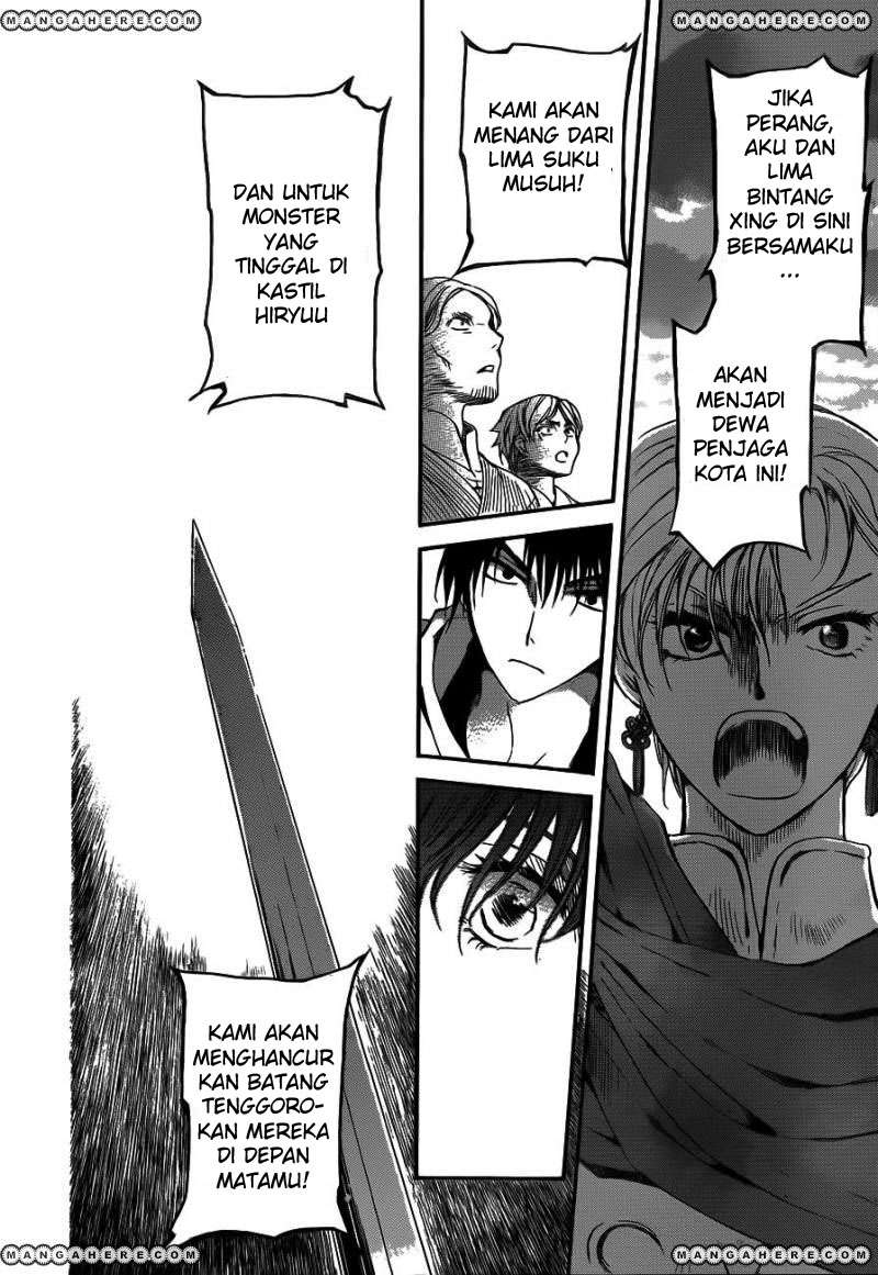 Komik Akatsuki no Yona - Chapter Chapter 131 - Halaman 22