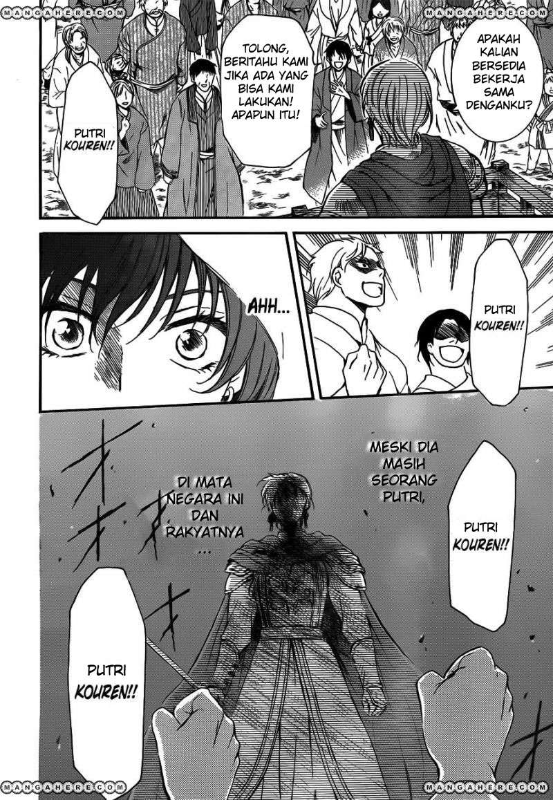 Komik Akatsuki no Yona - Chapter Chapter 131 - Halaman 24