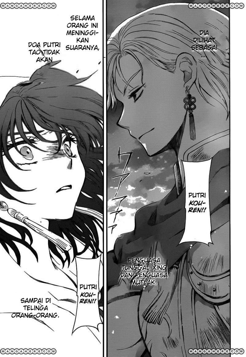 Komik Akatsuki no Yona - Chapter Chapter 131 - Halaman 25