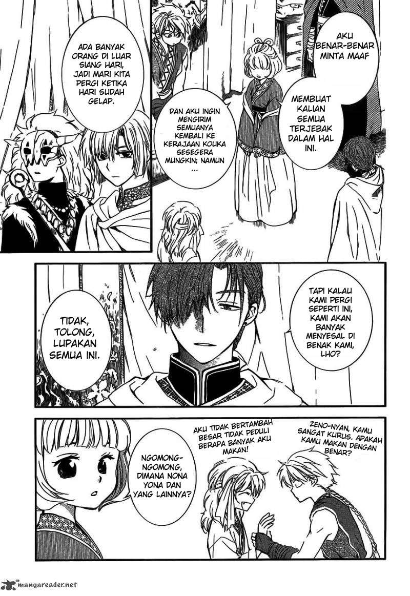 Komik Akatsuki no Yona - Chapter Chapter 131 - Halaman 3
