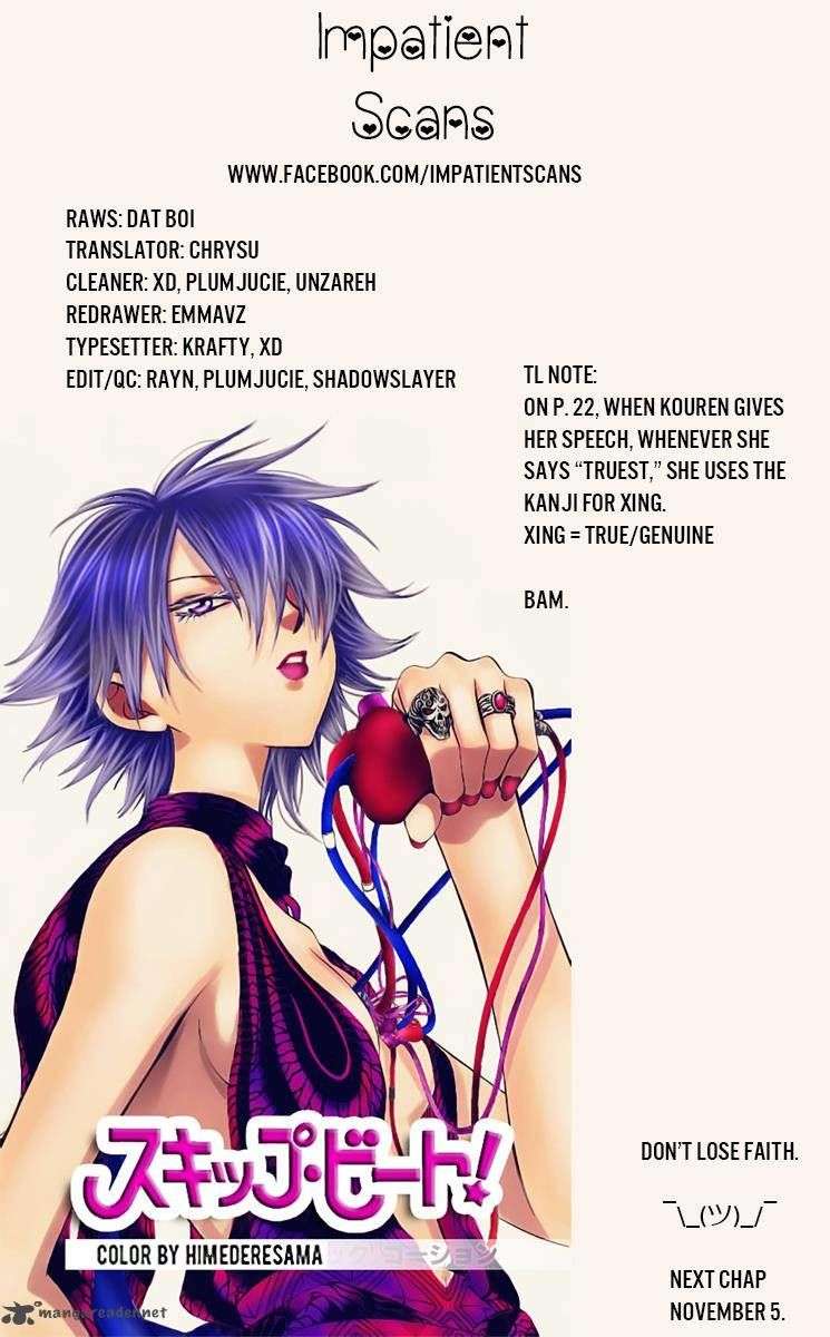 Komik Akatsuki no Yona - Chapter Chapter 131 - Halaman 31