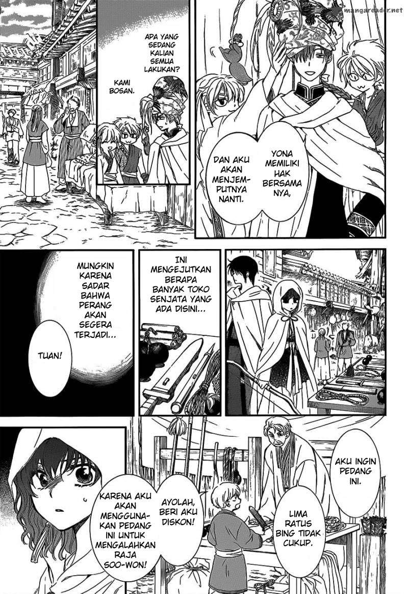 Komik Akatsuki no Yona - Chapter Chapter 131 - Halaman 5