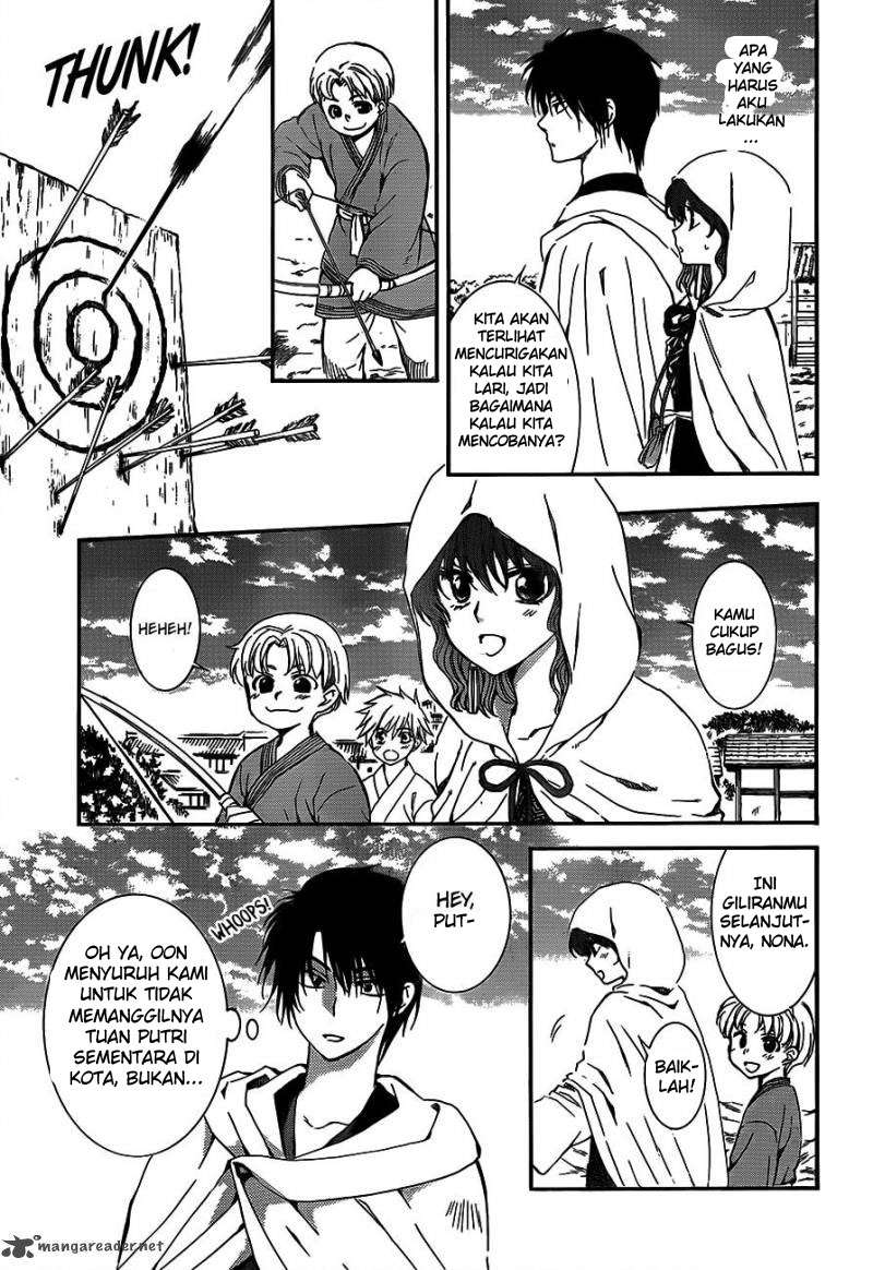 Komik Akatsuki no Yona - Chapter Chapter 131 - Halaman 7