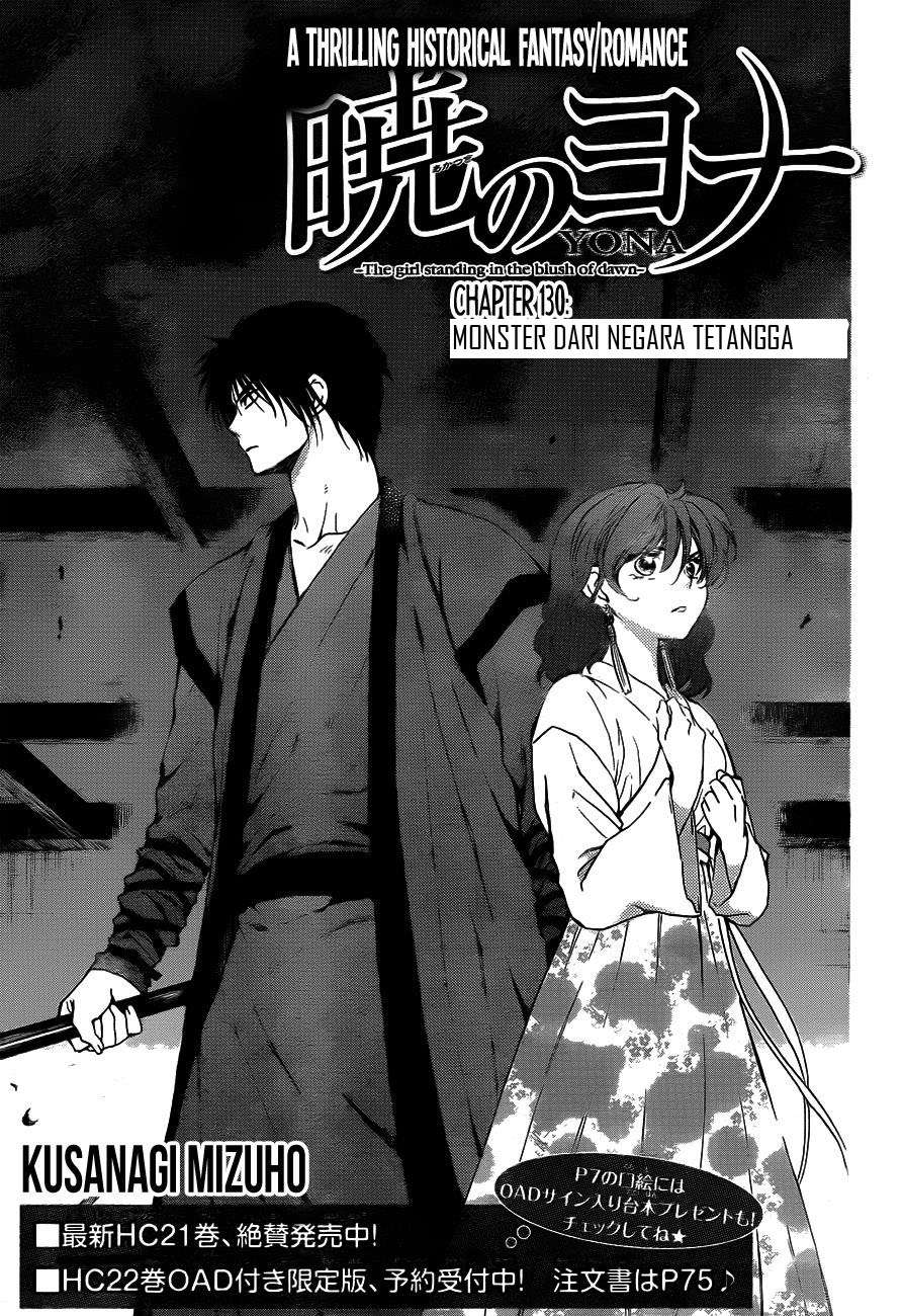 Baca Komik Akatsuki no Yona Chapter 130 Gambar 1