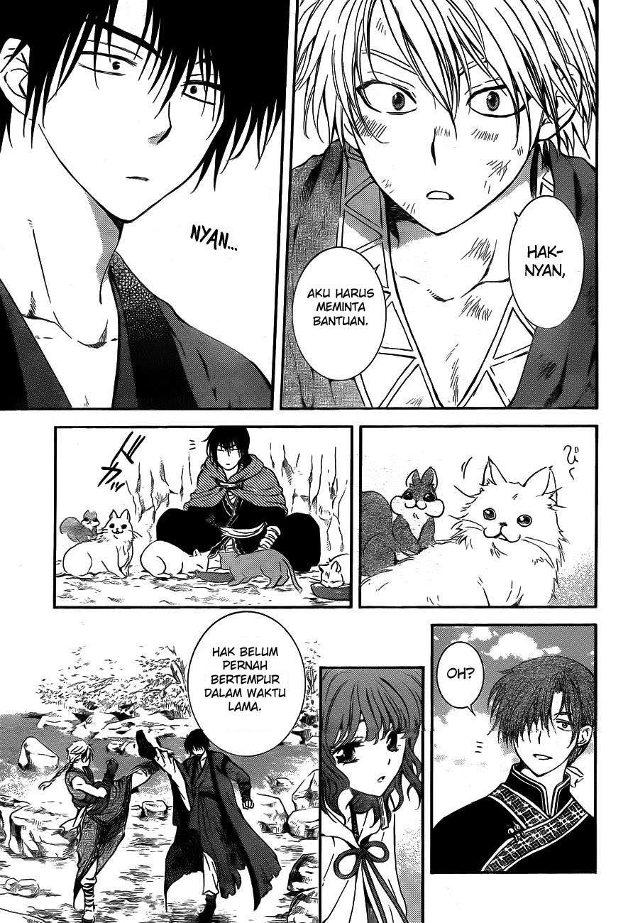 Akatsuki no Yona Chapter 130 Gambar 21